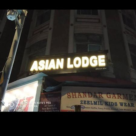 Asian Lodge Мумбаї Екстер'єр фото